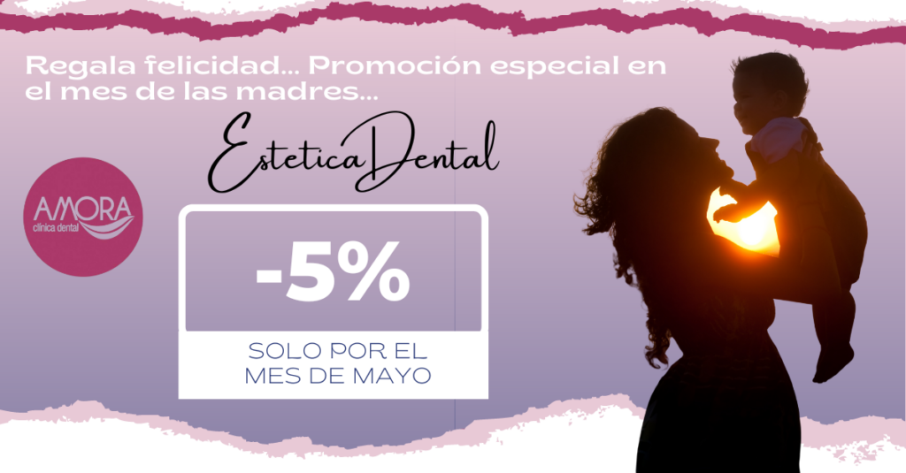 -5% de descuento en Estética Dental